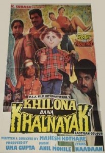 khalnayak full movie hd
